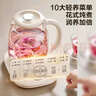 蘇泊爾（SUPOR）純鈦養(yǎng)生壺 煮茶壺?zé)畨?316L不銹鋼 恒溫壺 煮茶器  電熱水壺多段保溫花茶壺1.5L SW-15YQ60 曬單實(shí)拍圖