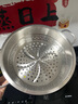 Momscook 不銹鋼蒸鍋 28cm 單層蒸鍋 蒸屜 304材質(zhì) MT2808ST 曬單實拍圖