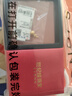 世紀緣星光福袋18K金吊墜拉絲莫桑石點(diǎn)鉆項鏈掛墜福祿送女友生日禮物 曬單實(shí)拍圖