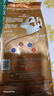 瑞士蓮（Lindt）【官方正品】軟心精選巧克力507g 袋裝 糖果 零食 生日禮物  曬單實(shí)拍圖