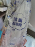 莎娜（SANA）豆乳美肌洗面奶女卸妝保濕深層清潔毛孔男士潔面膏油性皮膚150g 曬單實(shí)拍圖