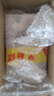AVIOTx 甘城貓貓（Nachoneko）聯(lián)名耳機(jī) 入耳式真無(wú)線(xiàn)藍(lán)牙耳機(jī) 舒適降噪長(zhǎng)續(xù)航 Type-C充電口安卓蘋(píng)果通 甘城 聯(lián)名 TE-V1R-NCN 曬單實(shí)拍圖