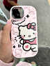 派欽蘋(píng)果15手機殼14promax/13/12凱蒂貓11/xs女xriPhone8plus可愛(ài)7套8 小胖墩(銀框)-粉色-300844KITTY 其他品牌型號可聯(lián)系客服備注 曬單實(shí)拍圖