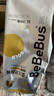 bebebus 金標(biāo)茶樹精華成長褲3XL20片(≥17kg)透氣超薄拉拉學(xué)步褲男女寶 曬單實拍圖