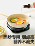 秋田滿(mǎn)滿(mǎn) 牛油果熱炒油250ml 壓榨食用油_享嬰兒寶寶兒童輔食食譜 曬單實(shí)拍圖