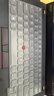 ThinkPad 適用聯(lián)想筆記本電腦鍵盤(pán)膜 防塵鍵盤(pán)墊/屏幕膜 保護膜貼膜 E14（Gen1-4）2019-2022款 TPU透明鍵位鍵盤(pán)膜 曬單實(shí)拍圖