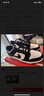 耐克（NIKE）  Dunk Low 黑白熊貓男鞋女鞋情侶款休閑鞋運動鞋子板鞋 DD1391-100 44 曬單實拍圖