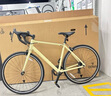 迪卡儂RC100升級(jí)版公路自行車Van Rysel男女騎行單車 Van Rysel【限量】奶油黃 XS碼 適合身高155cm~165cm 曬單實(shí)拍圖
