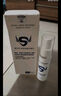 賽樂潔皮膚黏膜消毒劑粘膜噴劑a型b型300ml60ml 【1盒30ml裝】+棉簽無菌紗布 曬單實(shí)拍圖