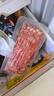 大希地法式煙熏培根200g*5袋 早餐三明治肉片 冷凍生鮮食品 燒烤食材 曬單實拍圖