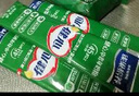 雀巢（Nestle）怡養(yǎng)健心中老年奶粉高鈣奶粉魚油提取物配方不添加蔗糖送禮送健康 雀巢怡養(yǎng)綠健心400g*2袋 曬單實拍圖