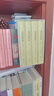 史記文白對照本全四冊精裝版司馬遷著 輕松閱讀古代中國歷史人人都能讀懂的經(jīng)典 曬單實拍圖