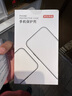 京東京造【磁吸冰透】iPhone16Pro手機(jī)殼磁吸鏡頭膜蘋果16Pro保護(hù)套透明磁吸支架防摔MagSafe充電新款 曬單實(shí)拍圖