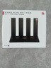 華為wifi7+路由器BE3pro千兆家用無(wú)線穿墻王漏油器網(wǎng)絡(luò)信號(hào)增強(qiáng)器放大器5G雙頻mesh電競(jìng) 四核WiFi7/3600M 曬單實(shí)拍圖