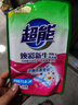 超能 煥彩新生洗衣液 梔子花香 11斤整箱(1.5kg+500g*8) 天然椰油 曬單實拍圖