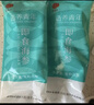 同仁堂海參即食 大連特產(chǎn) 遼參 冷凍即食海參3斤27-33只 海參京東自營 曬單實拍圖