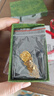 雍杰招財小方糖項鏈女潮流輕奢氣質(zhì)百搭高級感黃金色吊墜女友七夕禮物 招財小方糖項鏈 Y081 曬單實(shí)拍圖