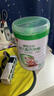 美廬（M.love）臻鉑之星 較大嬰兒配方奶粉 2段(6-12個(gè)月適用) 乳脂球膜 400g 曬單實(shí)拍圖