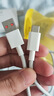 適配小米充電器67w90W120w紅米k80充電頭note1314pro15Ultra氮化鎵快充套裝typec黑鯊手機(jī)閃充 官新正品[67W快充1米套裝]金標(biāo) 曬單實(shí)拍圖