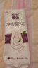 蓓姿女性漏尿護(hù)墊吸水巾240mm*14片產(chǎn)后漏尿產(chǎn)婦輕失禁成人凈味紙尿片 曬單實(shí)拍圖