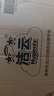 潔云衛(wèi)生紙 商用擦手紙2層200抽*20包 抽紙巾酒店餐廳衛(wèi)生間  整箱 曬單實拍圖