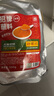 拾翠坊淀粉腸蘸料脆皮烤腸專用調(diào)料火腿腸黃金撒料網(wǎng)紅路邊攤商用料刷醬 【孜然】蘸料500g 曬單實(shí)拍圖