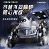 迪漫奇遙控機器狗兒童玩具男孩語音手勢可編程變形汽車機器人生日禮物 曬單實拍圖