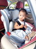 法雷曼兒童安全座椅0-12歲汽車(chē)用360度旋轉(zhuǎn)i-Size認(rèn)證嬰兒寶寶通風(fēng)散熱 銀河灰（(i-Size全階認(rèn)證)遮陽(yáng)棚 曬單實(shí)拍圖
