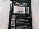 萬(wàn)級六類(lèi)網(wǎng)絡(luò )直通模塊 6類(lèi)千兆屏蔽RJ45網(wǎng)線(xiàn)延長(cháng)對接頭直通頭雙通頭連接器 適用面板配線(xiàn)架 1-11811 曬單實(shí)拍圖