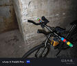 迪卡儂休息把公路車自行車輔把長途鐵三tt把肘2600142 曬單實拍圖