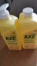 斧頭牌（AXE）護(hù)膚洗潔精維E護(hù)手餐具凈去油污果蔬清洗劑洗滌劑A類(lèi)食品1.01KG 檸檬護(hù)膚2瓶【經(jīng)典CLASSIC】 曬單實(shí)拍圖