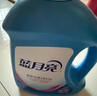 藍月亮 深層潔凈洗衣液全瓶裝:1.95kg瓶*2+1kg瓶*4 薰衣草香 強效去污 曬單實(shí)拍圖