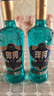 洋河 高線光瓶酒 藍(lán)洋河 42度 500ml 單瓶裝 綿柔濃香型白酒  曬單實(shí)拍圖