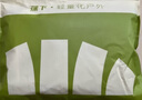 蕉下全網(wǎng)眼透氣內(nèi)褲男士棉質(zhì)運(yùn)動內(nèi)褲褲頭四角平角抗菌無痕 50S精梳棉 曬單實(shí)拍圖