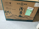 汾杏千里江山  53度清香型白酒固態(tài)法 送禮自飲 高端禮盒 53度 475mL 6瓶 千里江山整箱裝 曬單實拍圖