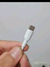 倍思Type-c數(shù)據(jù)線6A超級快充100W/88W/66W/40W華為榮耀充電線適用小米安卓手機平板Pura80/Mate70/60 曬單實拍圖