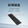 小米（MI）無(wú)線鍵鼠套裝 3 深空黑 輕薄便攜 全尺寸104鍵盤(pán)鼠標(biāo) 2.4G無(wú)線傳輸 電腦筆記本辦公 鍵鼠套裝  曬單實(shí)拍圖