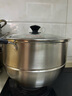 美廚（maxcook）304不銹鋼蒸鍋34CM 三層復(fù)底 燃?xì)鉅t電磁爐通用MCZ1512 曬單實(shí)拍圖