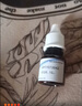 [衛(wèi)晶] 普拉洛芬滴眼液0.1%*5ml/盒 曬單實拍圖