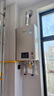 林內(nèi)（Rinnai）【小蠻腰Pro】16升燃?xì)鉄崴魈烊粴狻緡已a貼15%】恒溫ECO節(jié)能 低水壓啟動16GD32（JSQ31-GD32） 曬單實拍圖