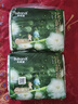 布班迪【源頭直發(fā)】山茶花花芯褲紙尿褲XL26片超薄透氣男女寶通用尿不濕 曬單實拍圖