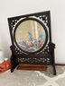 諾詩(shī)曼蘇州刺繡手工雙面繡臺(tái)屏桌面擺件中國(guó)風(fēng)特色商務(wù)禮品 紫色 曬單實(shí)拍圖