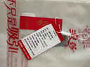 浪莎（LangSha）兒童背心男童薄款莫代爾寶寶背心T恤小孩內(nèi)衣打底衫2件裝 小熊130 曬單實拍圖
