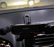 倍思（Baseus）車載手機(jī)支架汽車專用導(dǎo)航支架出風(fēng)口重力感應(yīng)支架升級(jí)支臂 曬單實(shí)拍圖