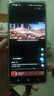 三星（SAMSUNG）Galaxy Note20Ultra 視頻拍攝1億像素 全網(wǎng)通5G拍照手機 蓋樂世20系列庫手機 Note20 金色 256GB雙卡 曬單實拍圖