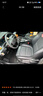 博士倫TPE汽車腳墊適用于長安CS35CS55CS75 PLUS逸動(dòng)PLUS/XT逸達(dá)雙層毯 TPE+黑咖美尼斯上層墊【厚1公分丨頂奢級更舒適】 長安逸動(dòng) PLUS  2020-現(xiàn)在 曬單實(shí)拍圖