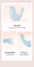 大人糖小海豹跳蛋情趣玩具女性生理震動(dòng)自慰器無線吮吸解壓成人用品彈豚 曬單實(shí)拍圖