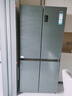 海爾（Haier）冰箱478升十字門四開門雙對開門家用家電一級能效雙變頻雙循環(huán)超薄可嵌入風(fēng)冷無霜大容量國家補(bǔ)貼 478L+阻氧干濕分儲(chǔ)+黑金凈化除菌+銀河抗菌面板 曬單實(shí)拍圖
