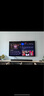 索尼（SONY） 新品 75英寸 索尼電視9系 旗艦MiniLED電視 AI畫(huà)質(zhì)音質(zhì)優(yōu)化 XR芯片 K-75XR90 一級(jí)能效  國(guó)家補(bǔ)貼 曬單實(shí)拍圖