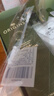 悅木之源（Origins）靈芝菌菇水200ml保濕爽膚水精華護(hù)膚品濕敷補水噴霧生日禮男女 曬單實拍圖